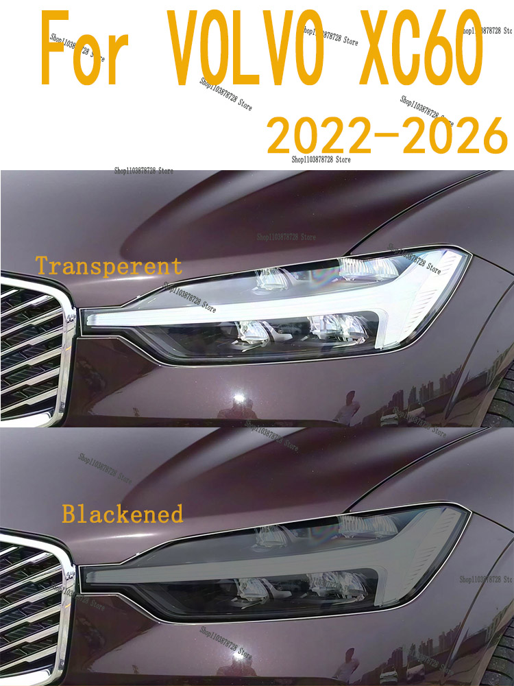 Volvo Car Accessories Xc60 - Для VOLVO XC60 (2022-2024) ТПУ автомобильные