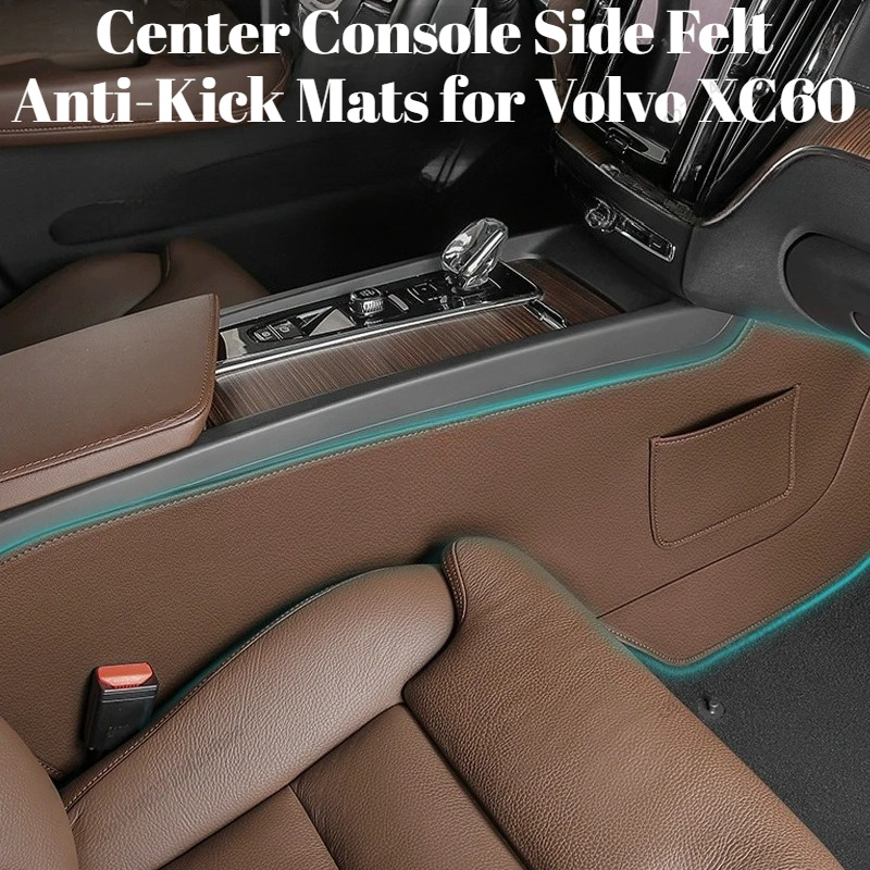 Volvo Car Accessories Xc60 - Защитные аксессуары для тюнинга автомобиля, войлочные