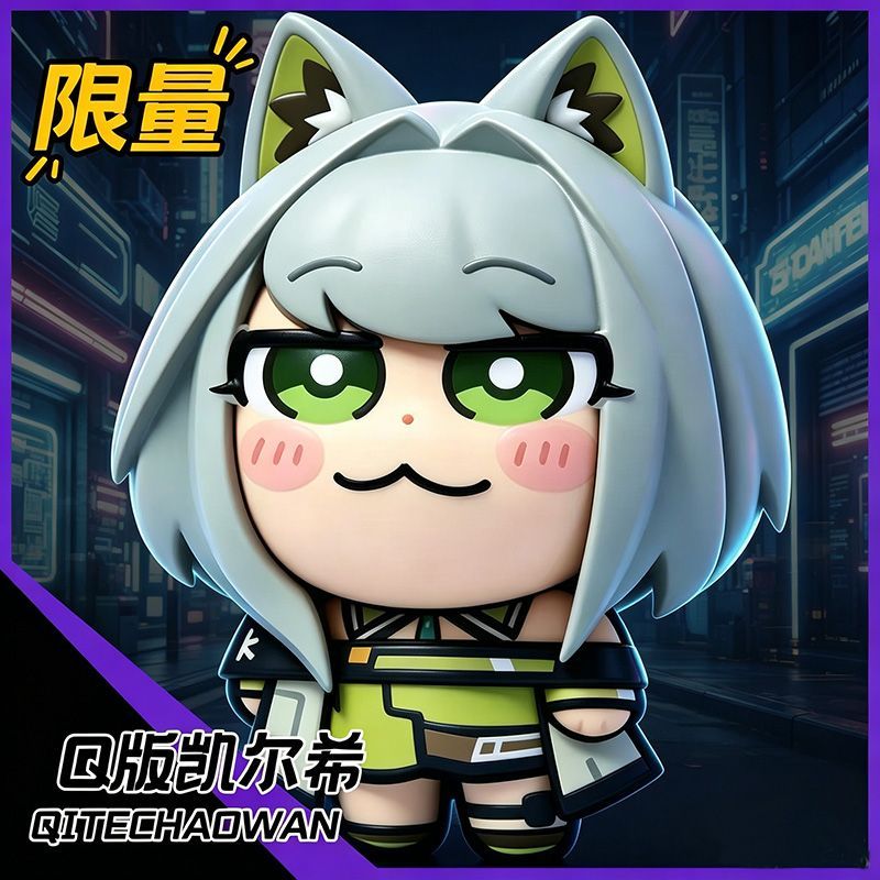 Car Accessories Gifts - Фигурки Arknights Kal'tsit в стиле аниме,