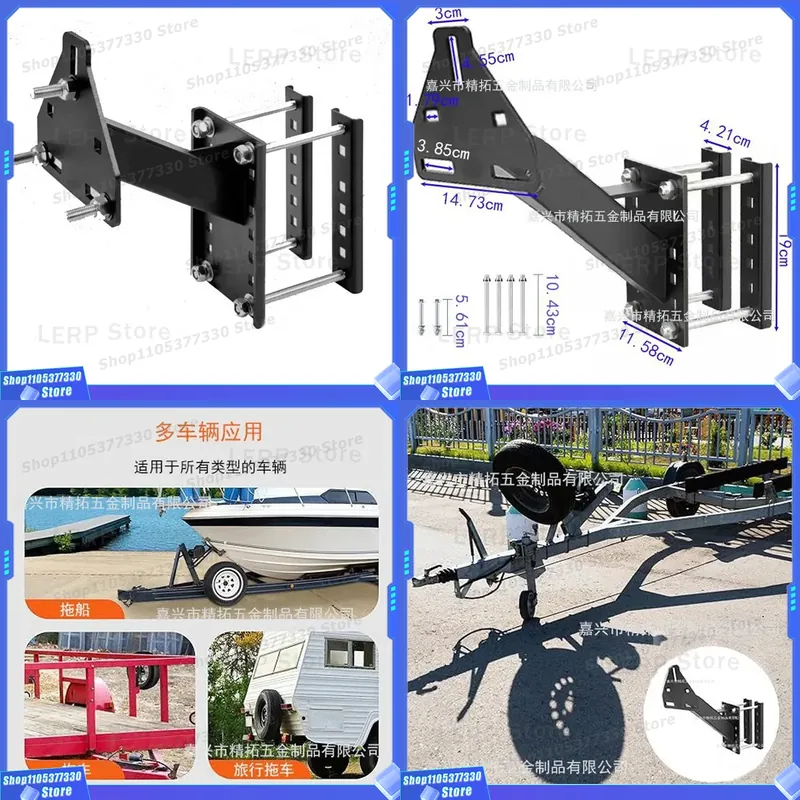 Car Accessories Amazon - Черный кронштейн для запасного колеса автомобиля,