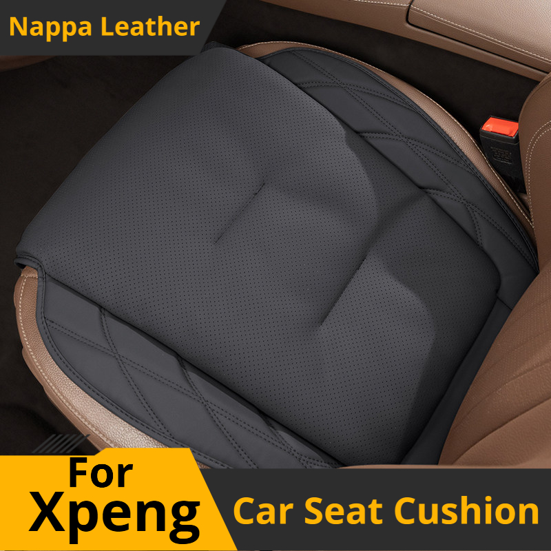 Leather Car Seat Cover - 2026 Кожаная подушка для автомобильного сиденья