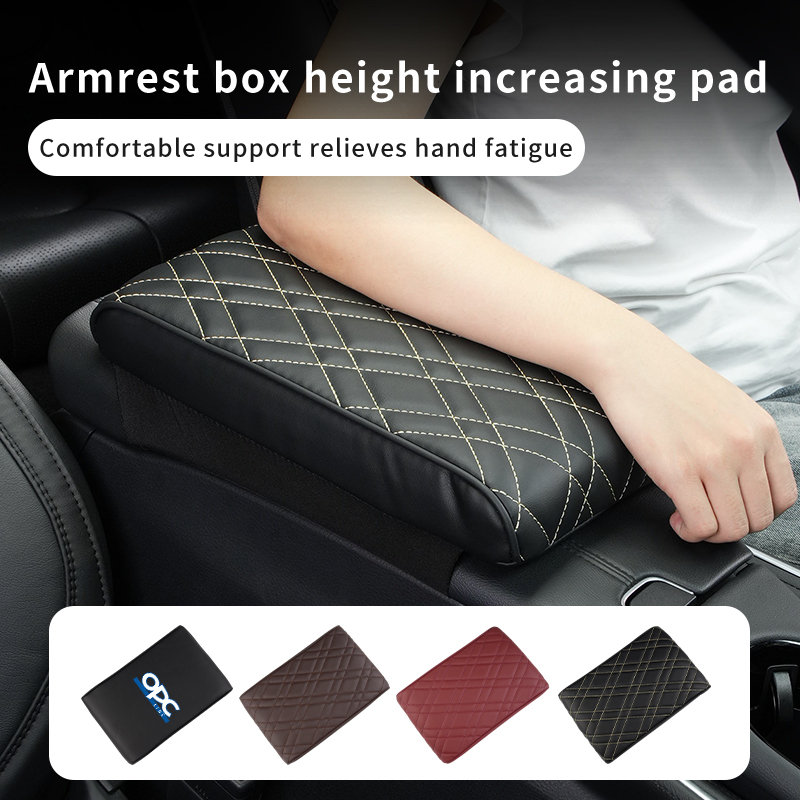 D.A.D Car Accessories - Накладка-подушка на центральный подлокотник автомобиля, противоскользящая