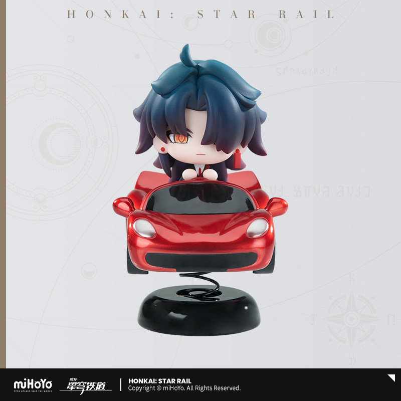 Car Accessories Gifts - Honkai: Star Rail Blade, красный дизайн