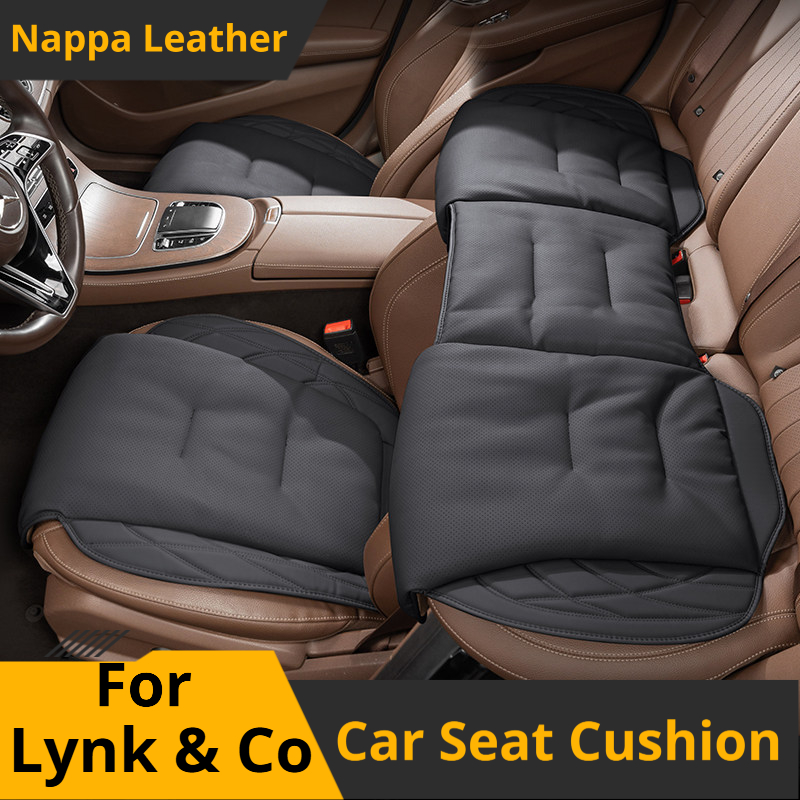 Для Lynk & Co: кожаная подушка – обзор и цена Leather Car Seat Cover
