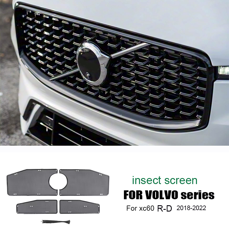 Автомобильная защитная сетка д – обзор и цена Volvo Car Accessories Xc60