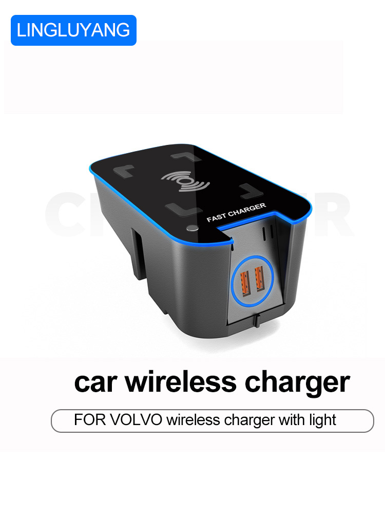 Автомобильное беспроводное зар – обзор и цена Volvo Car Accessories Xc60