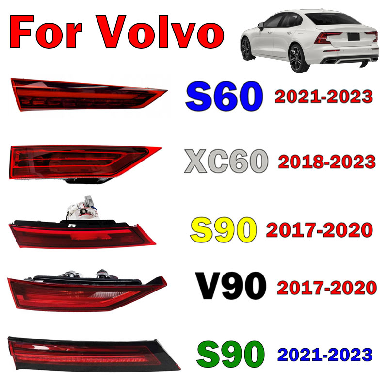 Автомобильные Внешние аксессуа – обзор и цена Volvo Car Accessories Xc60