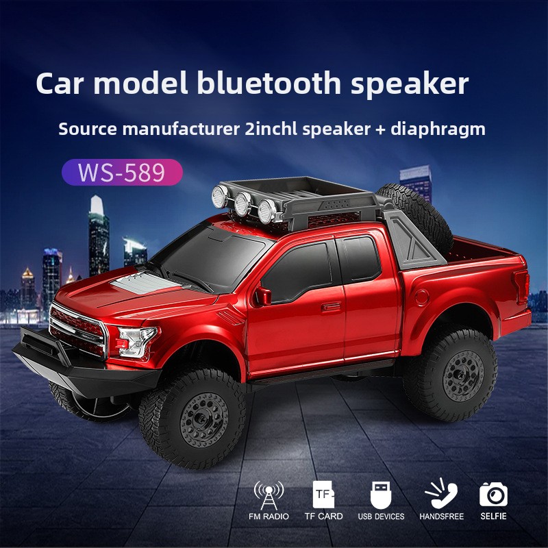 Автомобильная Bluetooth-колонк – обзор и цена Car Accessories Amazon