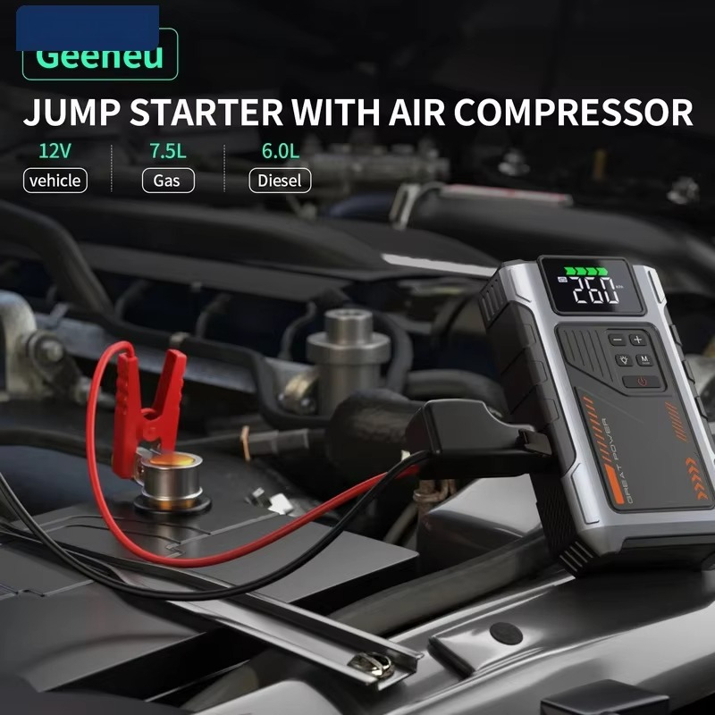 Портативное устройство для зап – обзор и цена Portable Jump Starter