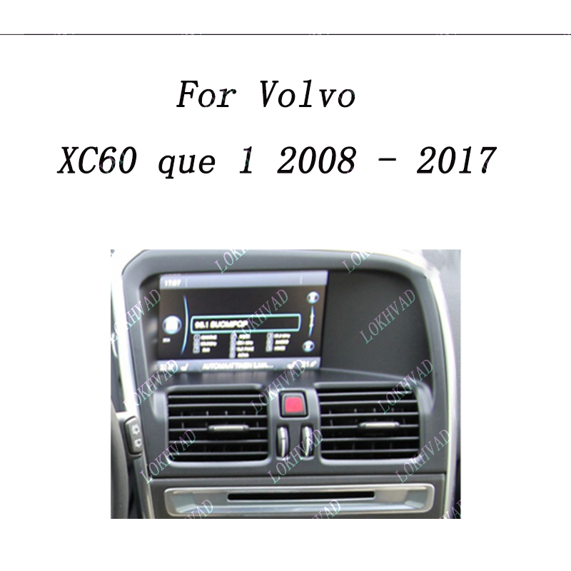 Для Volvo XC60 que 1 2008-2017 – обзор и цена Volvo Car Accessories Xc60